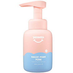 Yesbaby Розовая магическая пена для рук 300мл