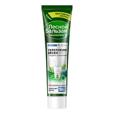 Лесной Бальзам Зубная паста Укрепление дёсен с можжевеловыми ягодами и корой дуба 150мл
