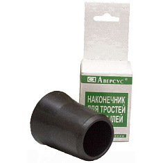 Наконечник резиновый Аверсус для тростей и костылей диаметр 19мм