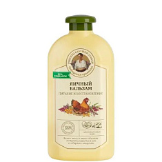 Рецепты бабушки Агафьи Бальзам для сухих и ломких волос Питание и восстановление Яичный 500мл