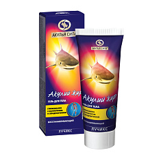 Акулий жир гель глюкозамин с коллагеном и хондроитином для тела 75мл