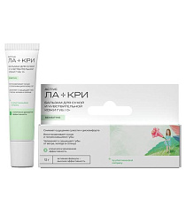 Ла-кри бальзам для губ 12г