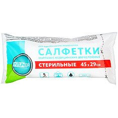 Салфетки стерильные 45х29см марлевые двухслойные N5