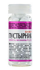 Пустырник Биокор драже N50