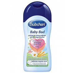 Бюбхен средство для купания младенцев 200 мл