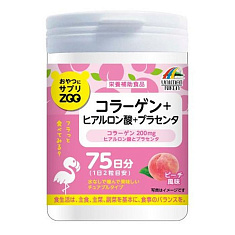 Unimat ZOO-Пептид Коллагена жевательные таблетки 1000мг №150