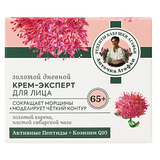 Рецепты бабушки Агафьи Аптечка Агафьи Крем-эксперт для лица дневной золотой 65+ 50мл