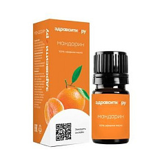 Здравсити Масло эфирное мандарина 10мл