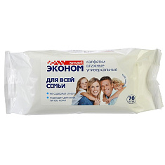 Эконом смарт салфетки влажные для всей семьи 70шт
