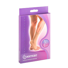 Интекс Бандаж на голеностопный сустав голеностоп класс 2 размер XL бежевый