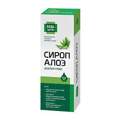 Будь здоров! Сироп алоэ Доктор Грин 150мл