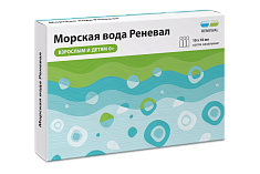 Морская вода Реневал капли назальные 10мл N10