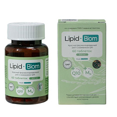 Липид-Биом Красный ферментированный рис c коэнзимом Q10 800мг таблетки N60