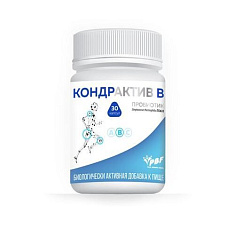 Кондрактив В капсулы 410мг №30