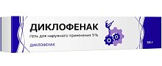 Диклофенак гель для наружного применения 5% 50г Тульская ФФ
