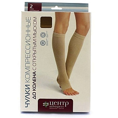Центр Компресс Чулки компрессионные до колена с открытым мыском 2 класс размер 2 черные