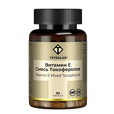 Tetralab Витамин Е смесь токоферолов капсулы 310мг N90