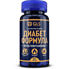 GLS Диабет Формула капсулы 450мг N60