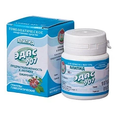 Эдас-907 Алипид гранулы гомеопатические 20г