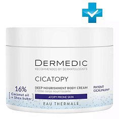 Dermedic Cicatopy Интенсивное липидовосполняющее средство для тела 225 мл
