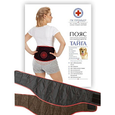 Пояс поясничный согревающий из натуральной шерсти Тайга собачья шерсть р.60-62