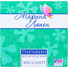 Марина Люпен парафин косметический Эвкалипт 250г