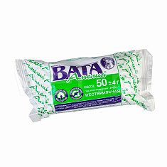 Вата хирургическая нестерильная 50г