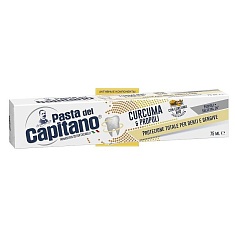 Pasta Del Capitano 1905 Зубная паста комплексная защита куркума и прополис 75мл