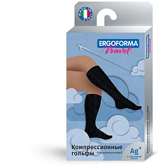 Ergoforma Гольфы компрессионные Travel Унисекс класс 1 р.3 черный