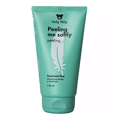 Holly Polly Пилинг для кожи головы Peeling me softly 150мл