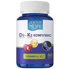 Доктор Море Витамин Д3+К2 капсулы N60
