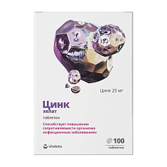 Vitateka Цинк хелат Zn 25мг таблетки с четырмя рисками №100