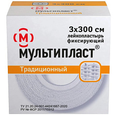 Лейкопластырь Мультипласт фиксирующий нестерильный 3х300см