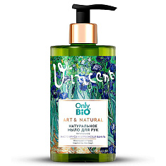 Only Bio Art Natural Мыло для рук натуральное питательное масло ириса и бурбонская ваниль 420мл