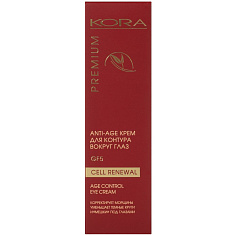 Кора Premium line Крем для контура глаз антивозрастной 20мл