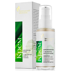 Природный целитель Крем для зрелой кожи 50мл