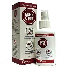 Микостоп спрей для ног фл 150 мл