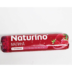 Натурино Пастилки с витаминами и натуральным соком Малина N8 /33,6г