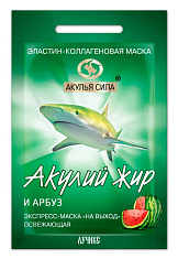 Акулий жир и арбуз маска эластин-коллагеновая освежающая саше №1