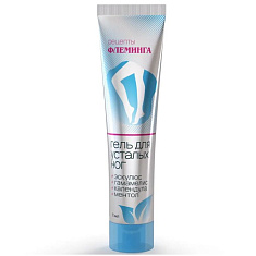 Рецепты Флеминга гель для усталых ног 75мл