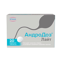 Андродоз Лайт таблетки шипучие 4,5г N20