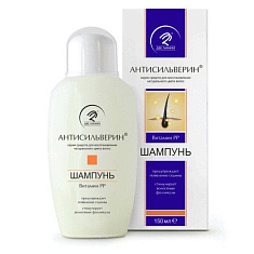 Антисильверин Шампунь для волос 150мл