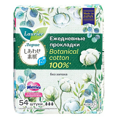 Laurier Botanical Cotton Прокладки женские гигиенические на каждый день без запаха №54