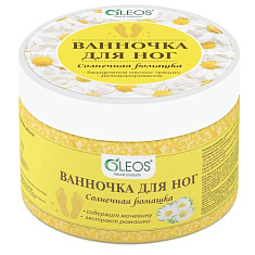 Ванночка для ног Солнецная ромашка 220г Олеос