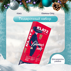 Klatz GLAMOUR ONLY Набор Зубная паста Земляничный смузи 75мл+Молочный шейк 75мл+Зубная щетка средняя