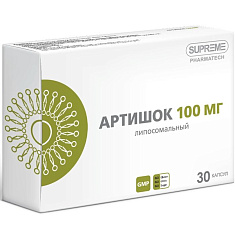 Липосомальный Артишок капсулы 548мг N30 Supreme Pharmatech