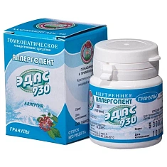 Эдас-930 Аллергопент гранулы гомеопатические 20г