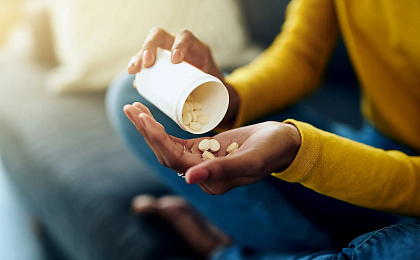 Ниацин (витамин B3)