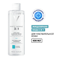 Vichy Мицеллярная вода с минералами для чувствительной кожи 400мл