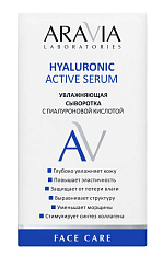 Aravia Laboratories Hyaluronic Active Serum Увлажняющая сыворотка с гиалуроновой кислотой 30мл